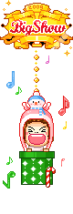 bigshow