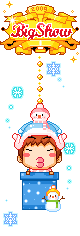 bigshow